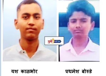 Two minor age boys died as poultry farm wall collapsed in pandwad loni kalbhor pune