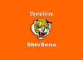 shivesena leaders and workers get different portfolio of government committes