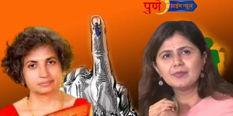 Jyoti mete likely to contest beed loksabha election