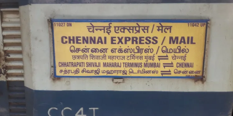 ornament bag stolen from chennai mumbai express