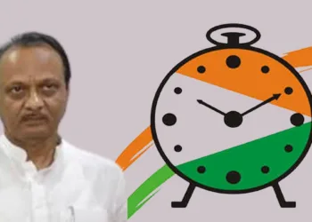 Ajit Pawar Led NCP can not use clock symbol in lakshadweep poll