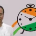 Ajit Pawar Led NCP can not use clock symbol in lakshadweep poll