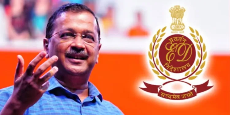 Delhi Court grants bail to Arvind Kejriwal in Excise Policy case