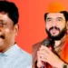 Congress Nominated Ravindra dhangekar for pune loksabha