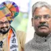MP amol kolhe second video out regarding Adhalrao Patil shirur pune