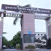 TC college gets patent from indian government baramati