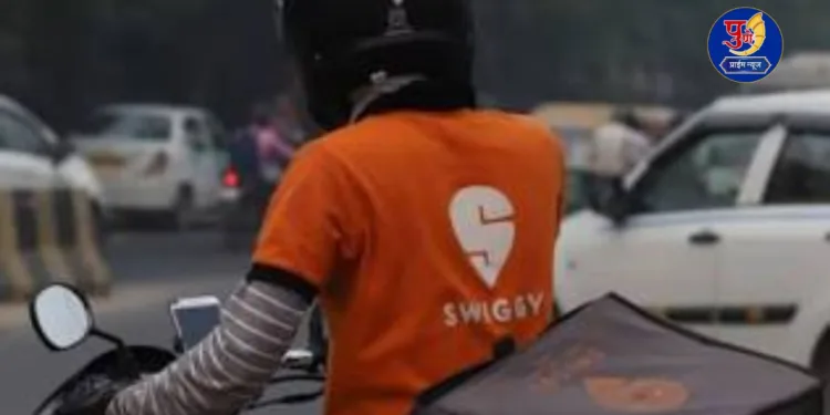 Consumer Court tells Swiggy to pay ₹5,000 for failure to deliver Death by Chocolate ice cream