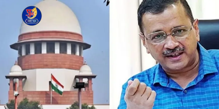 Life Liberty Exceedingly Important Supreme Court On Arvind Kejriwal's Arrest