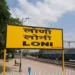 woman injured as fall railway train in loni kalbhor railway station