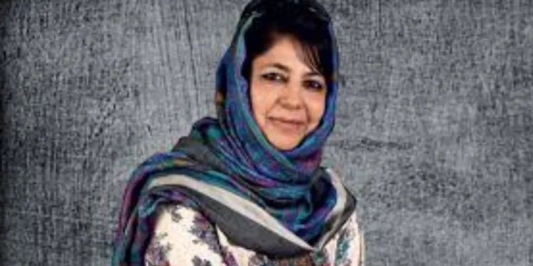 Lok Sabha polls: Former J&K CM Mehbooba Mufti to contest from Anantnag-Rajouri, faces Ghulam Nabi Azad