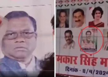 Photo of Faggan Singh Kulaste on Rahul Gandhi stage Congress leaders immediately corrected mistake made before rally Mandla Lok Sabha seat