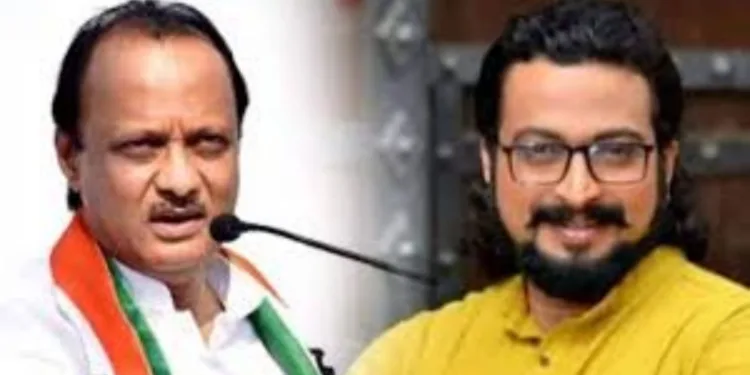 Ajit Pawar criticized MP Amol kolhe in hadapsar Pune