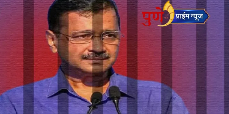 Delhi CM and AAP leader Arvind Kejriwal Remanded To Judicial Custody Till April 15 In Liquor Policy Case