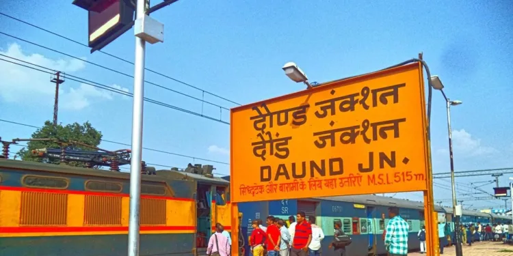 Daund Railway Station 150 acres land in not use