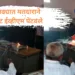 Youth sets fire to evm in sangola madha solapur