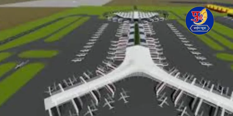 Navi Mum airport to have 'NMI' IATA code