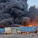 Company Scrap caught with fire in baramati MIDC Pune