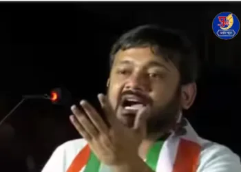 Congress Leader Kanhaiya Kumar Income And Net Worth From Election Affidavit