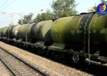 Railway employee steals petrol diesel from railway wagons in nashik