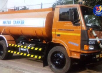 Tanker sanction rights to prant officer in pune district