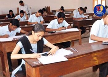 SSC supplementary exam registration started