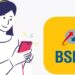 BSNL user will get 2GB data everyday in 58 recharge