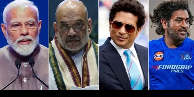 PM Modi, Amit Shah as coach of India Cricket Team? BCCI receives thousands of fake applications to replace Rahul Dravid