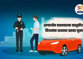 under aged driving becomes big threat to citizens in Loni Kalbhor and uruli kanchan pune