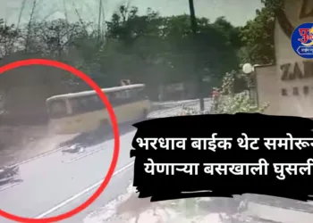 woman died as two wheeler hits bus on old mumbai-Pune Highway