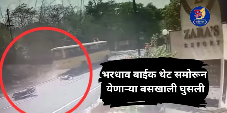 woman died as two wheeler hits bus on old mumbai-Pune Highway