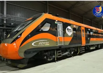 First Vande Bharat Metro train set rolls out