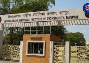 Recruitment in nagapur vishweshwar national institute of technology