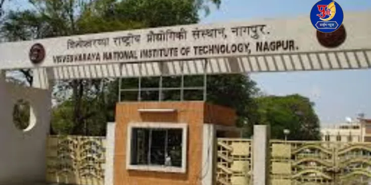 Recruitment in nagapur vishweshwar national institute of technology
