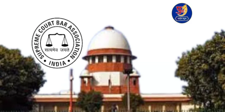 Supreme Court orders one-third of SCBA posts to be reserved for women