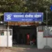 Man tried to commit suicide in police station pune