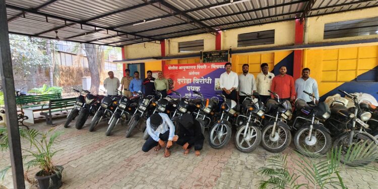 Three people arrested in two wheeler theft by PCMC crime branch