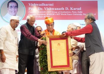 Prof. Dr. Vishwanath Karad felicitated with vishwashantiratna award