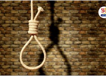 Man committed suicide in koregaon bhima pune