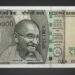 22 fake notes of 500 axis bank in chopda jalgaon