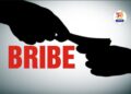 FIR registered against API for taking bribe in pune