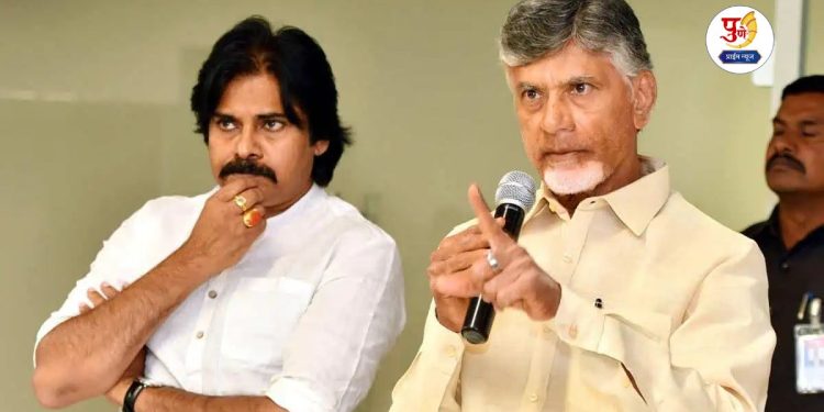 Pawan Kalyan 23 Other Ministers Take Oath With Chandrababu Naidu