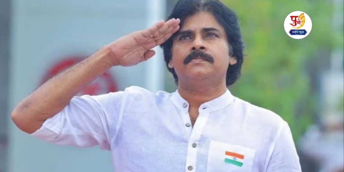 Know Actor Pawan kalyan political Career