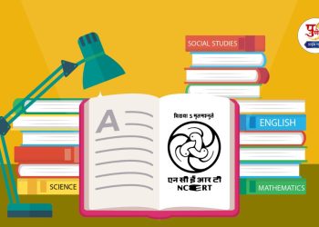 NCERT to replace India with ‘Bharat’ in textbooks? Council says ‘useless debate’