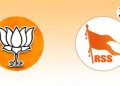 RSS and BJP meeting ahead of Maharashtra Vidhansabha and review the loksabha performance