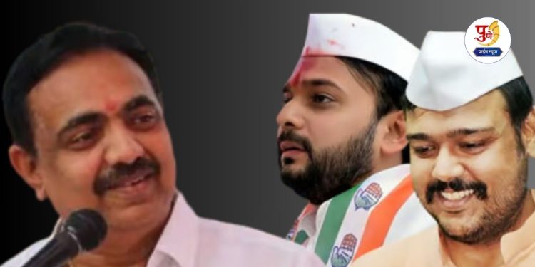 Jayant Patil supporters warned congress leader vishwajit kadam and vishal Patil