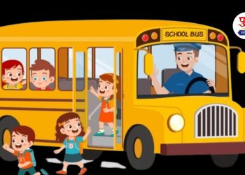 Amar education society's private school bus driver used abuse language to student koregaon mul pune