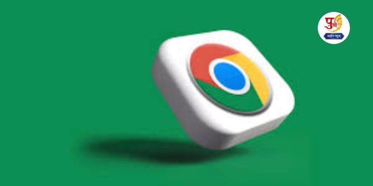 Google Chrome enhances search experience with new features and design Check whats new