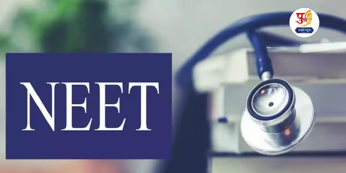 Two more arrested in NEET Paper Leak Case