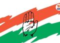 Congress may take action on rebel MLA Maharashtra