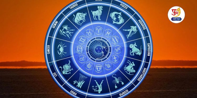 Know the Horoscope Today in detail here